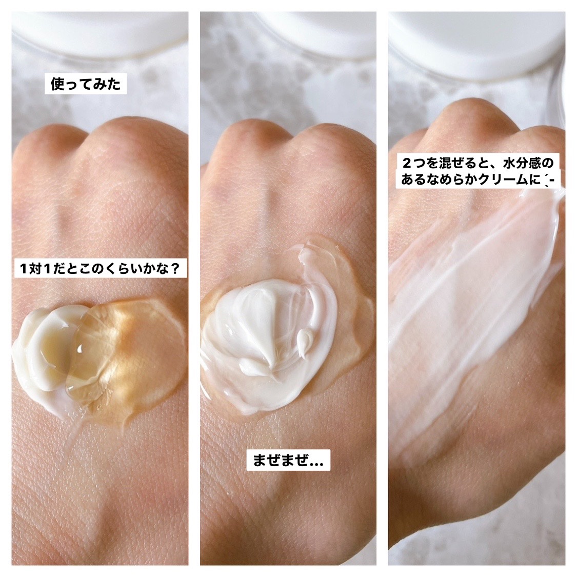 ホワイトトリュフダブルセラムアンドクリーム/ダルバ/フェイスクリームを使ったクチコミ（3枚目）