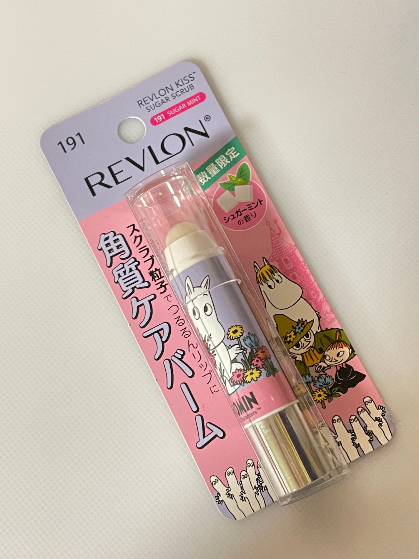 レブロン キス シュガー スクラブ/REVLON/リップスクラブを使ったクチコミ(1枚目)