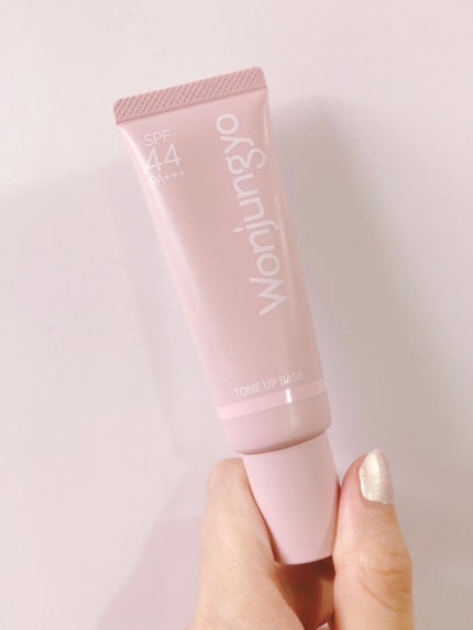 ウォンジョンヨ トーンアップベース/Wonjungyo/化粧下地を使ったクチコミ(1枚目)