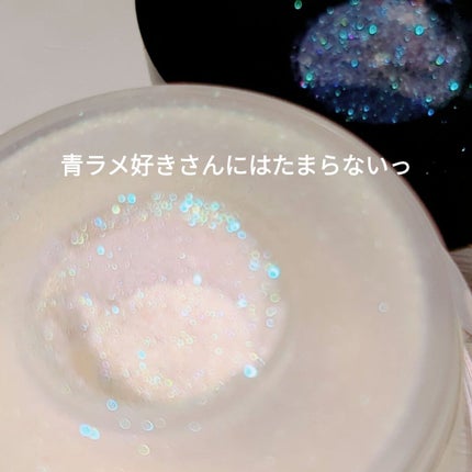 スターリットダイアモンドパウダー/MAKE UP FOR EVER/単色アイシャドウを使ったクチコミ(2枚目)