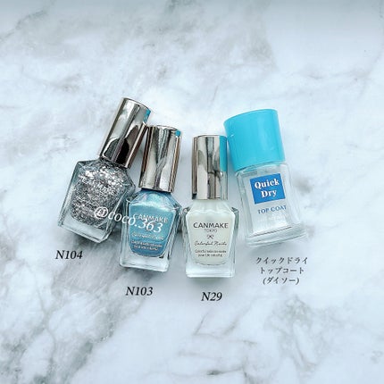 カラフルネイルズ/キャンメイク/マニキュアを使ったクチコミ(7枚目)