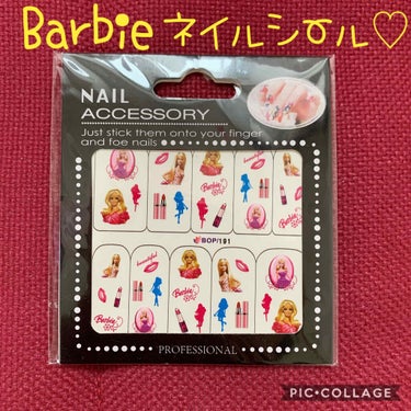 sacha🐰 on LIPS 「💅🏼Barbieすきな人に♡💅🏼Barbieウォーターネイルシ..」（1枚目）