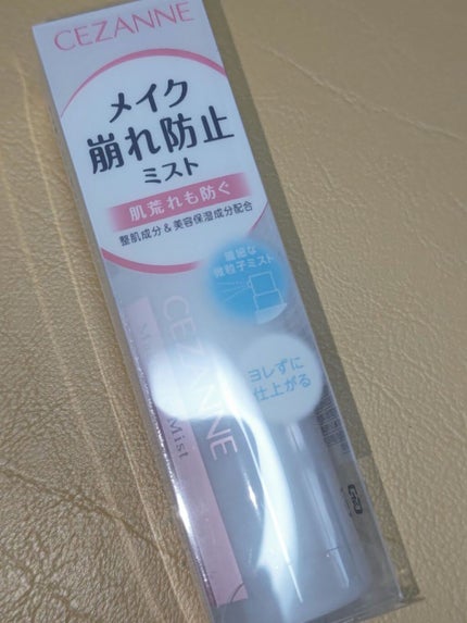 メイクフィックスミスト/CEZANNE/フィックスミストを使ったクチコミ(1枚目)