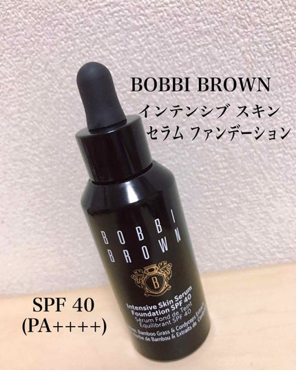 インテンシブ スキン セラム ファンデーション SPF40(PA++++)/BOBBI BROWN/リキッドファンデーションを使ったクチコミ(1枚目)