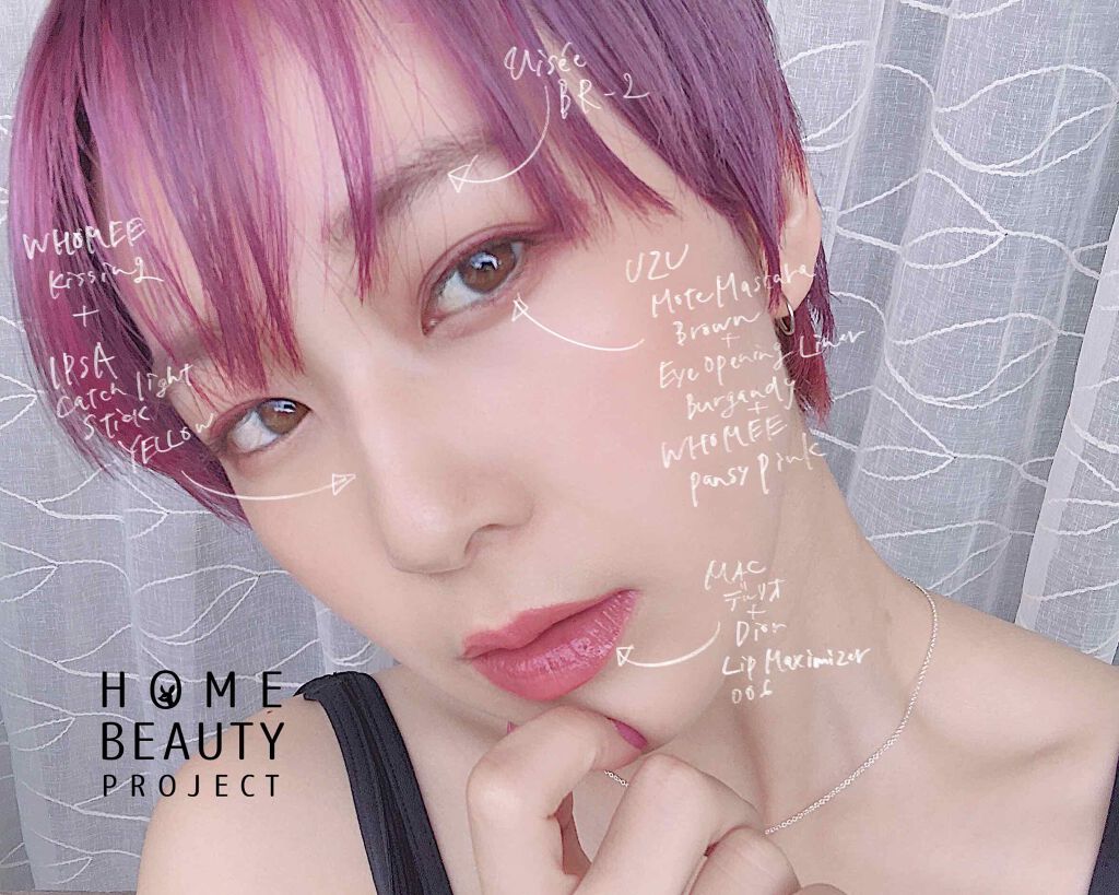 ブレンドチークカラー/WHOMEE/パウダーチークを使ったクチコミ（1枚目）