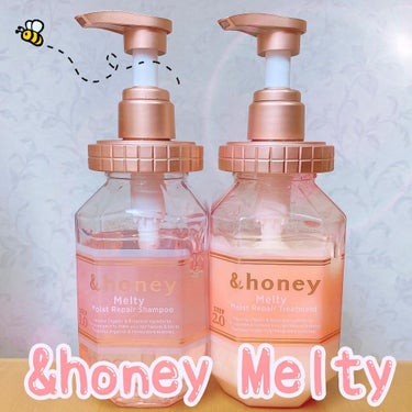 &honey &honey Melty モイストリペア シャンプー1.0／モイストリペア ヘアトリートメント2.0のクチコミ「🐝&honey🐝

Melty 
モイストリペア シャンプー1.0
モイストリペア ヘアトリー.....」（1枚目）