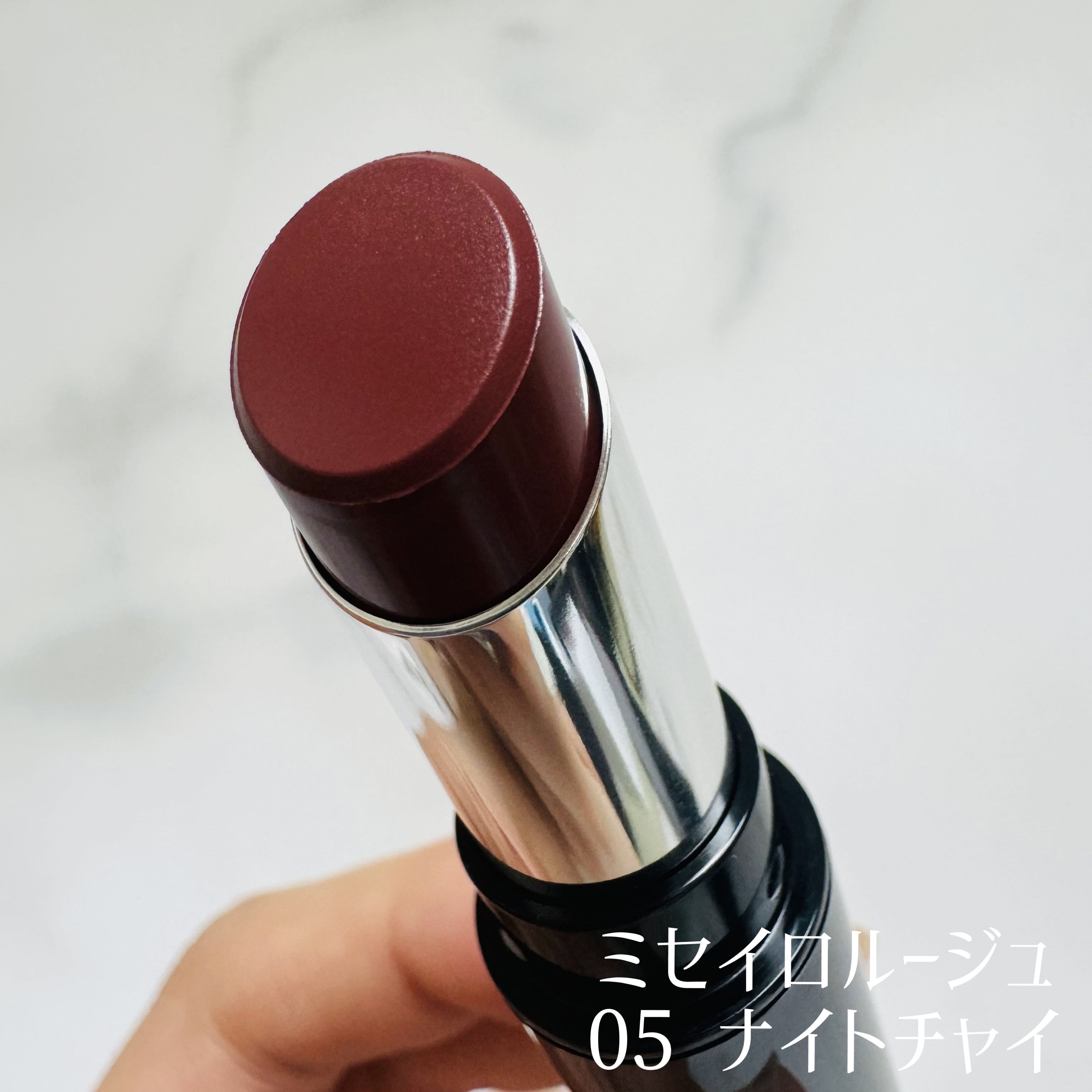 キスミー　フェルム　リップライナーＮ 02 ウォームレッド/キスミー フェルム/リップライナーを使ったクチコミ（2枚目）