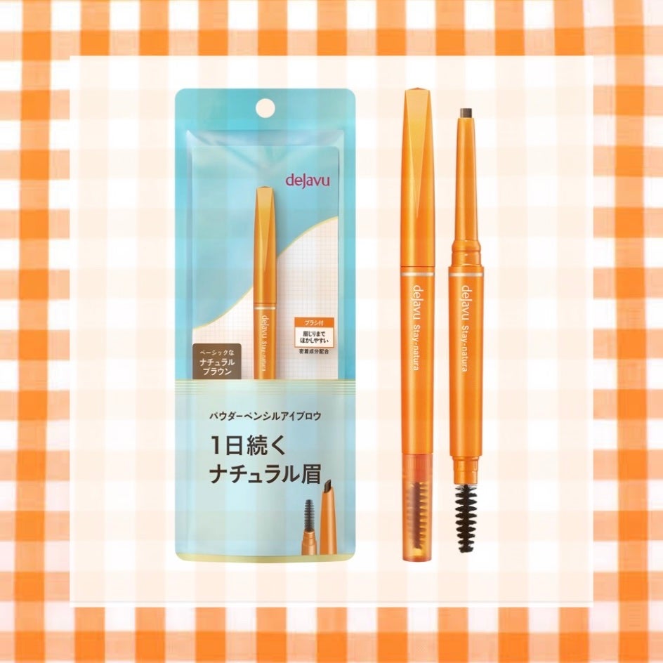 パウダーペンシルアイブロウ/デジャヴュ/アイブロウペンシルを使ったクチコミ(1枚目)