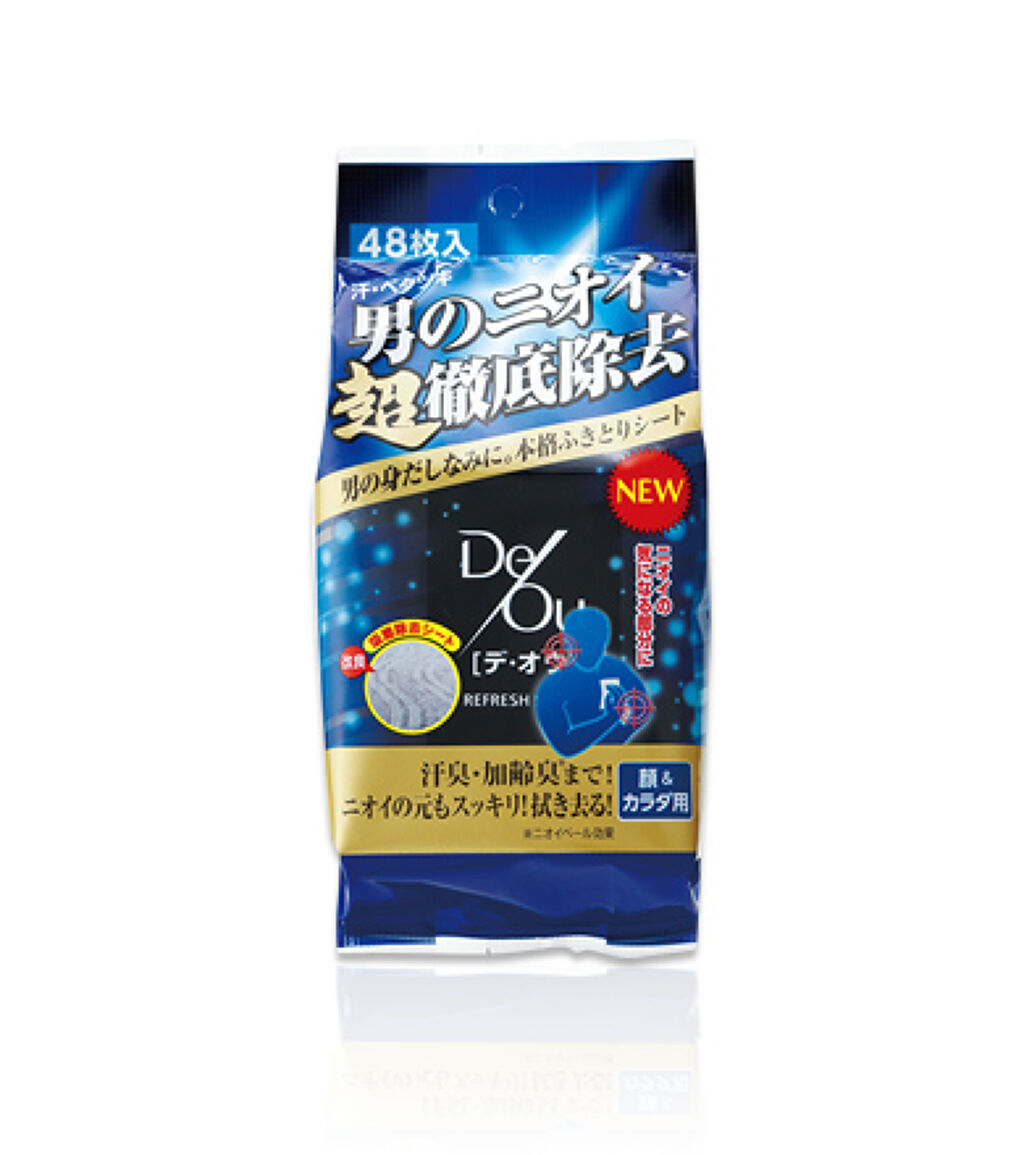 試してみた】デ・オウ リフレッシュシートのリアルな口コミ・レビュー