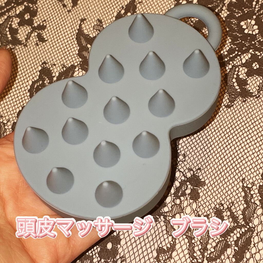 スパ やみつき 頭皮マッサージブラシ ソフト/エイトザタラソ/スカルプブラシを使ったクチコミ（1枚目）