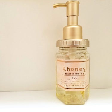 モイストシャイン ヘアオイル3.0/&honey/ヘアオイルを使ったクチコミ（2枚目）