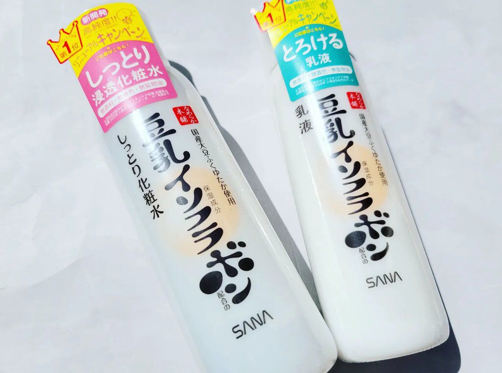 しっとり化粧水 ＮＣ/なめらか本舗/化粧水を使ったクチコミ（1枚目）