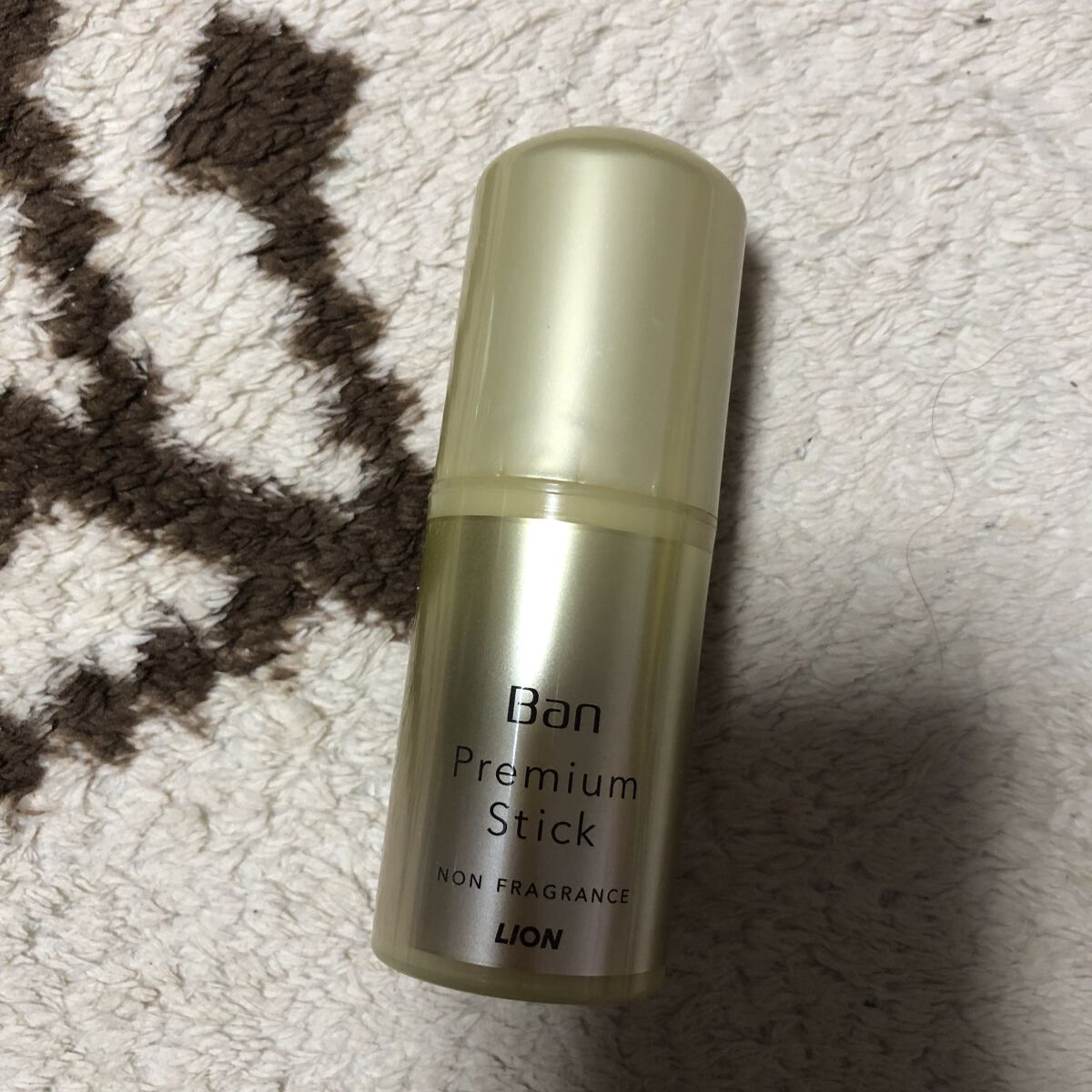 汗ブロックスティック プレミアムラベル/Ban/デオドラント・制汗剤を使ったクチコミ（1枚目）