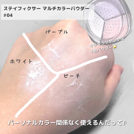 ã¹ãã€ãã£ã¯ãµãŒãã«ãã«ã©ãŒããŠããŒ/wakemake/ã«ãŒã¹ããŠããŒã䜿ã£ãã¯ãã³ãïŒ3æç®ïŒ