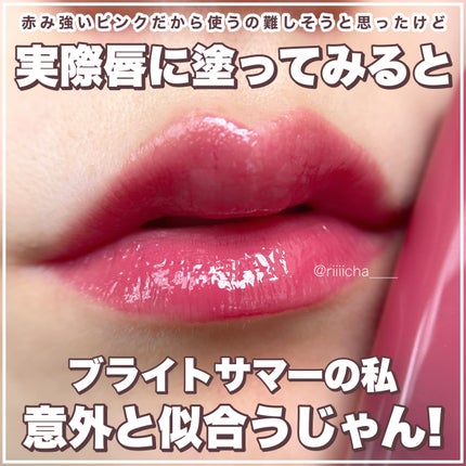 デューイフィルムティント/CipiCipi/リップティントを使ったクチコミ(5枚目)