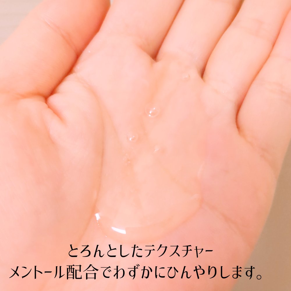 シャンプー/トリートメント SR/CLAYGE/市販シャンプーを使ったクチコミ（2枚目）