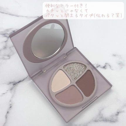 NEW NUDE スキンカラーパレット F13 アッシュ芋/Joocyee/アイシャドウパレットを使ったクチコミ(3枚目)