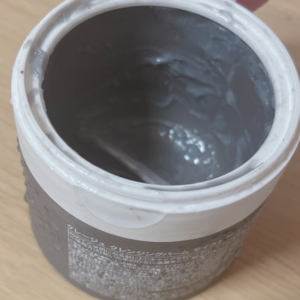 クレンジングバームモイストN/CLAYGE/クレンジングバームを使ったクチコミ(2枚目)