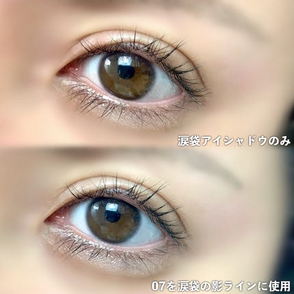 リュクスアイシャドウ/BOBBI BROWN/単色アイシャドウを使ったクチコミ(4枚目)