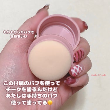 チークトーンジェリーブラッシャー/TONYMOLY/ジェル・クリームチークを使ったクチコミ（3枚目）