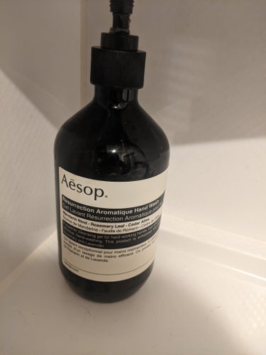 アンドラム アロマティック ハンドウォッシュ/Aesop/ハンドソープを使ったクチコミ（1枚目）