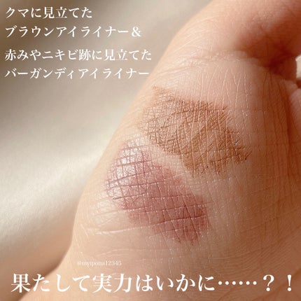 パールクリスタルファンデーション/LANFO/クッションファンデーションを使ったクチコミ(3枚目)