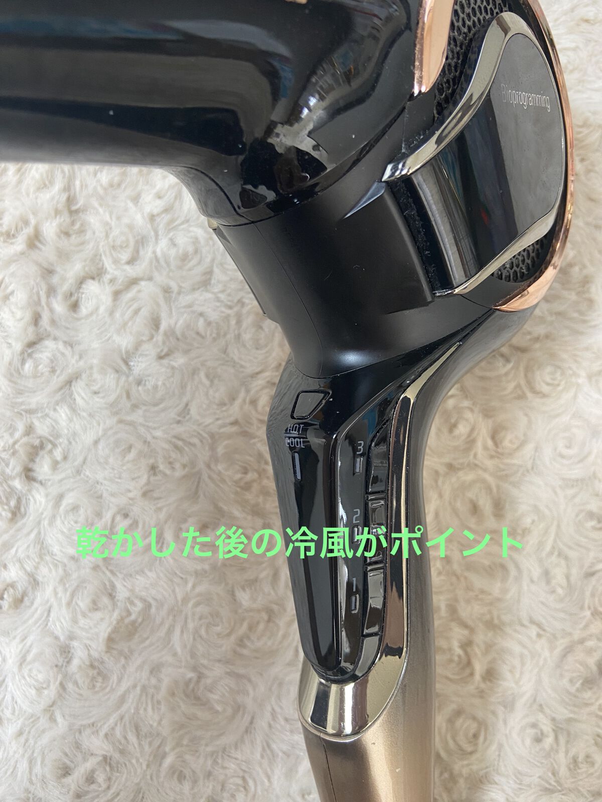 レプロナイザー 4D Plus｜LUMIELINAの使い方を徹底解説 - REPRONIZER