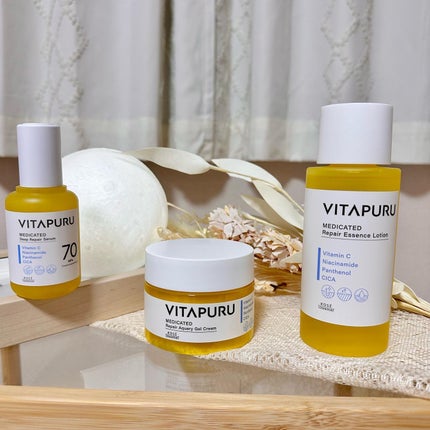 ビタプル リペアアクアリージェルクリーム/VITAPURU/フェイスクリームを使ったクチコミ(1枚目)