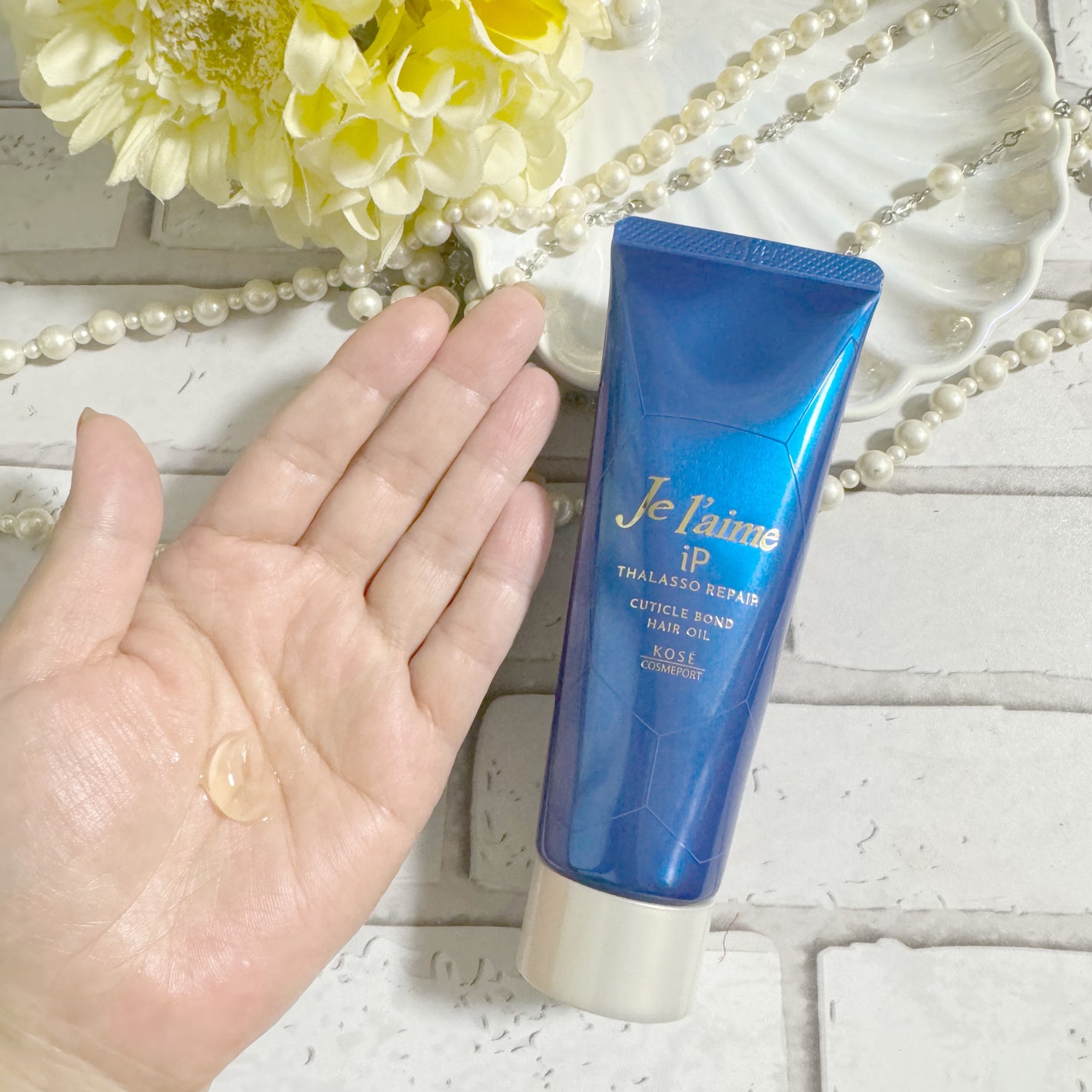ジュレーム iP タラソリペア キューティクルボンド ヘアオイル/Je l'aime/ヘアオイルを使ったクチコミ(3枚目)