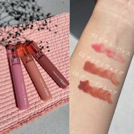 グラスティングカラーグロス/rom&nd/リップグロスを使ったクチコミ(3枚目)