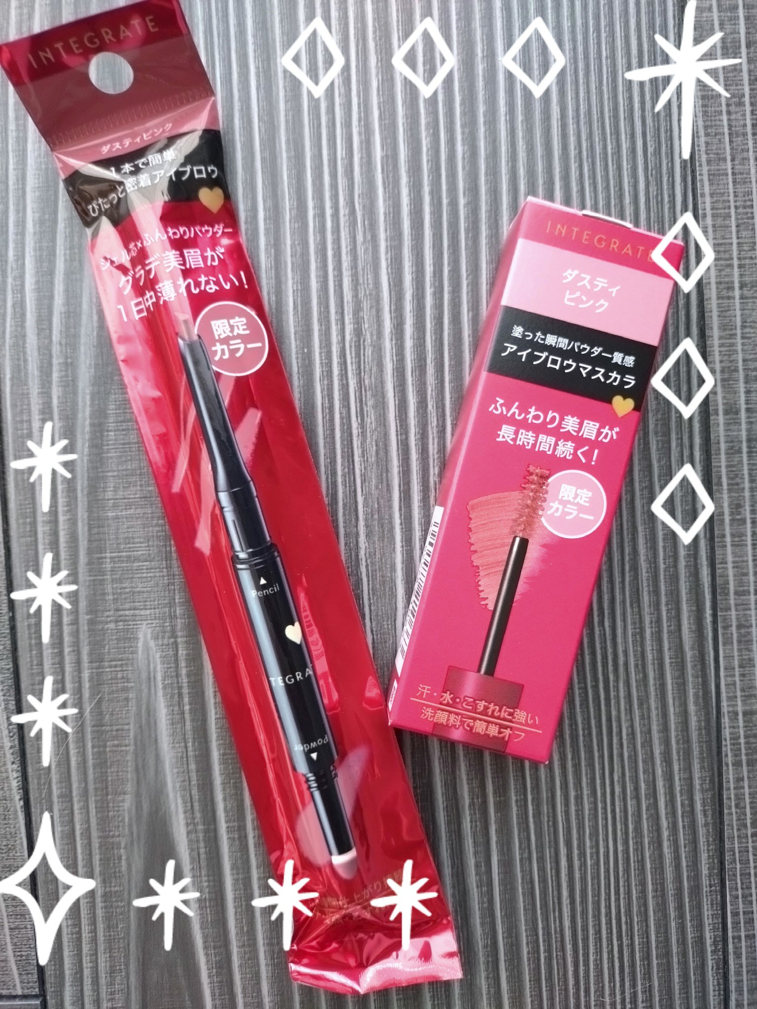 ふわ眉マスカラ PK374/インテグレート/眉マスカラを使ったクチコミ（1枚目）