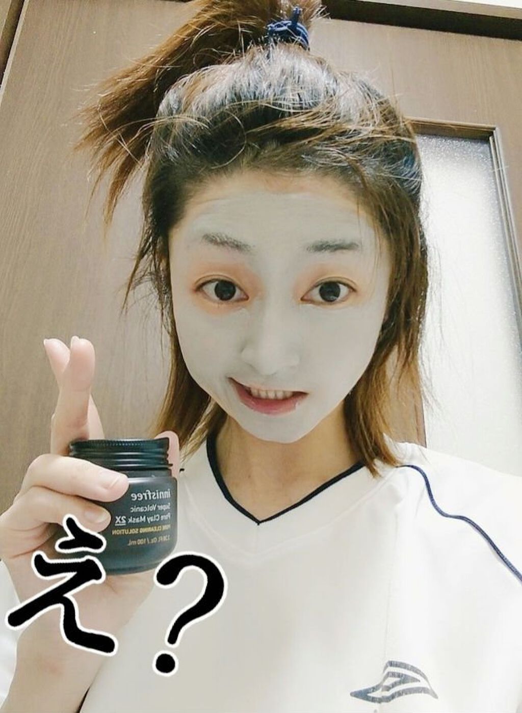 ルルルンワンナイト レスキュー保湿（旧品）/ルルルン/シートマスク・パックを使ったクチコミ（3枚目）