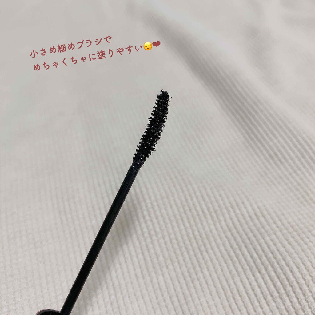 MD インスパイアロングラッシュ カーリングマスカラ/mude/マスカラを使ったクチコミ(3枚目)