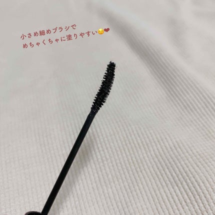 MD インスパイアロングラッシュ カーリングマスカラ/mude/マスカラを使ったクチコミ(3枚目)