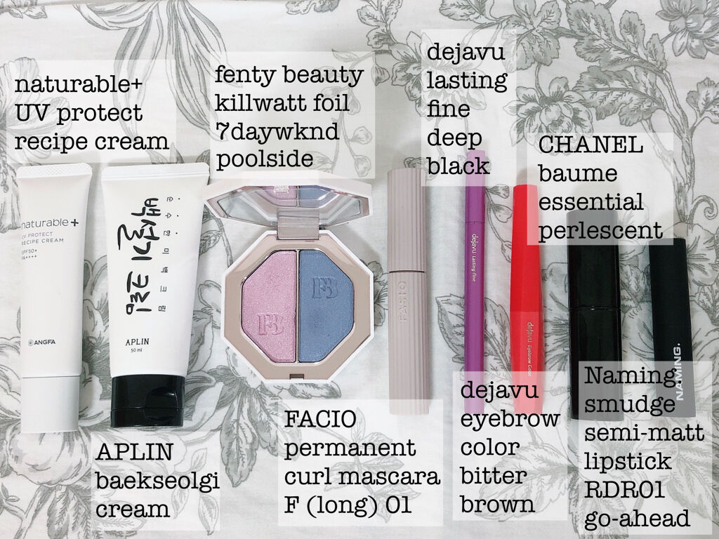 KILLAWATT FREESTYLE HIGHLIGHTER DUO/FENTY BEAUTY BY RIHANNA/パウダーハイライトを使ったクチコミ（2枚目）