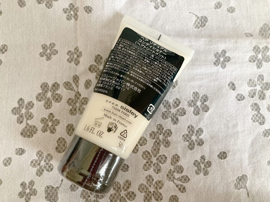 ヘア リチュアル コンディショナー/シスレー/洗い流すヘアトリートメントを使ったクチコミ(2枚目)