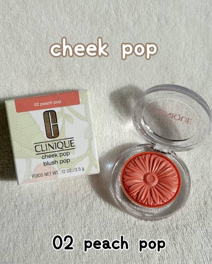 チーク ポップ/CLINIQUE/パウダーチークを使ったクチコミ(6枚目)