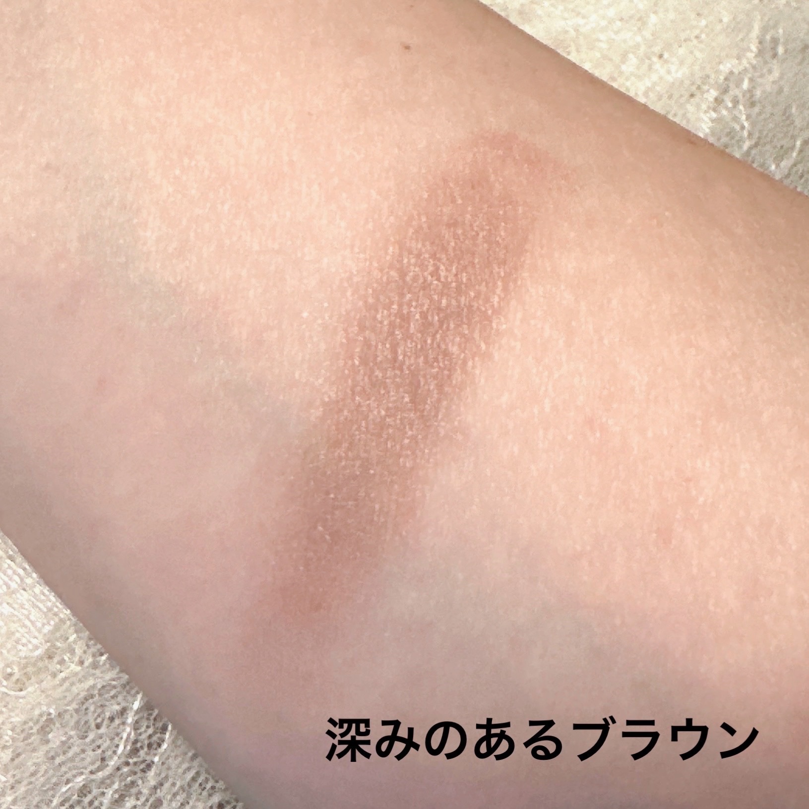 ケイト ザ アイカラー 068 レッドブラウン/KATE/単色アイシャドウを使ったクチコミ（3枚目）