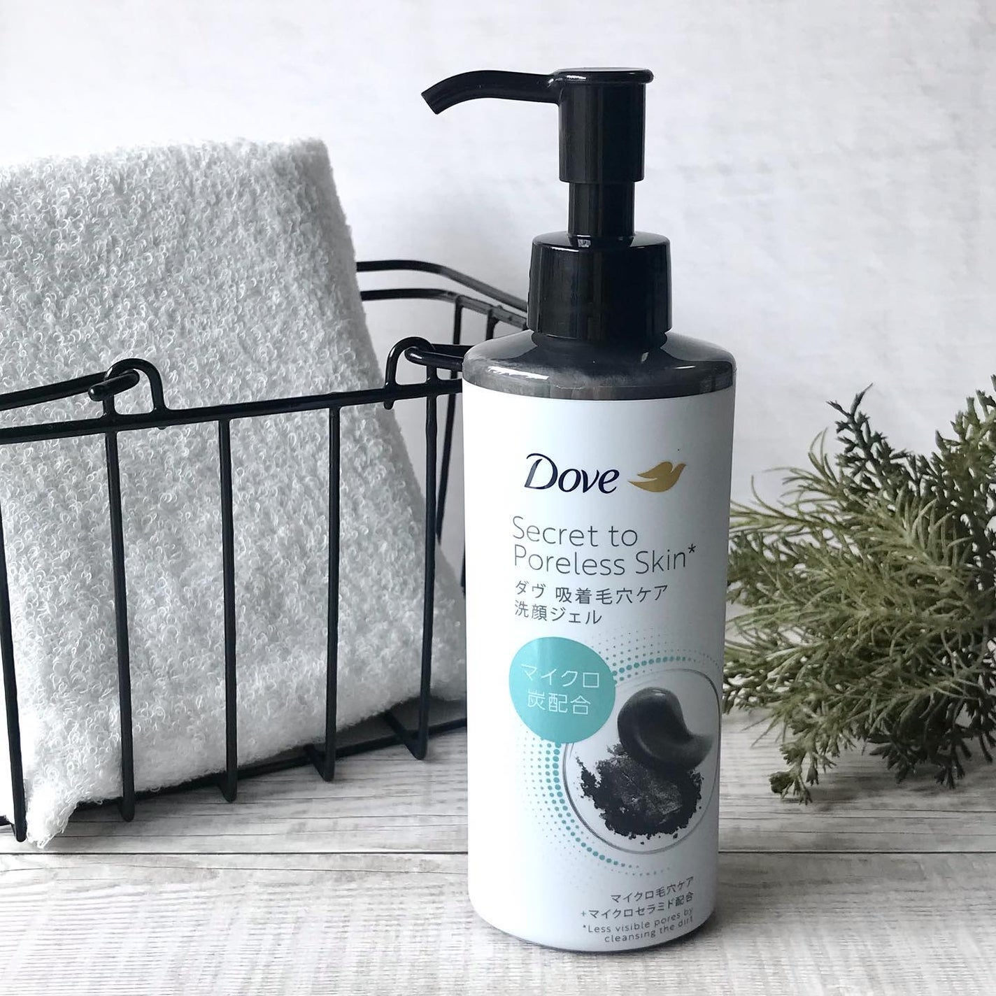 ダヴ 吸着毛穴ケア 洗顔ジェル/ダヴ/その他洗顔料を使ったクチコミ(1枚目)