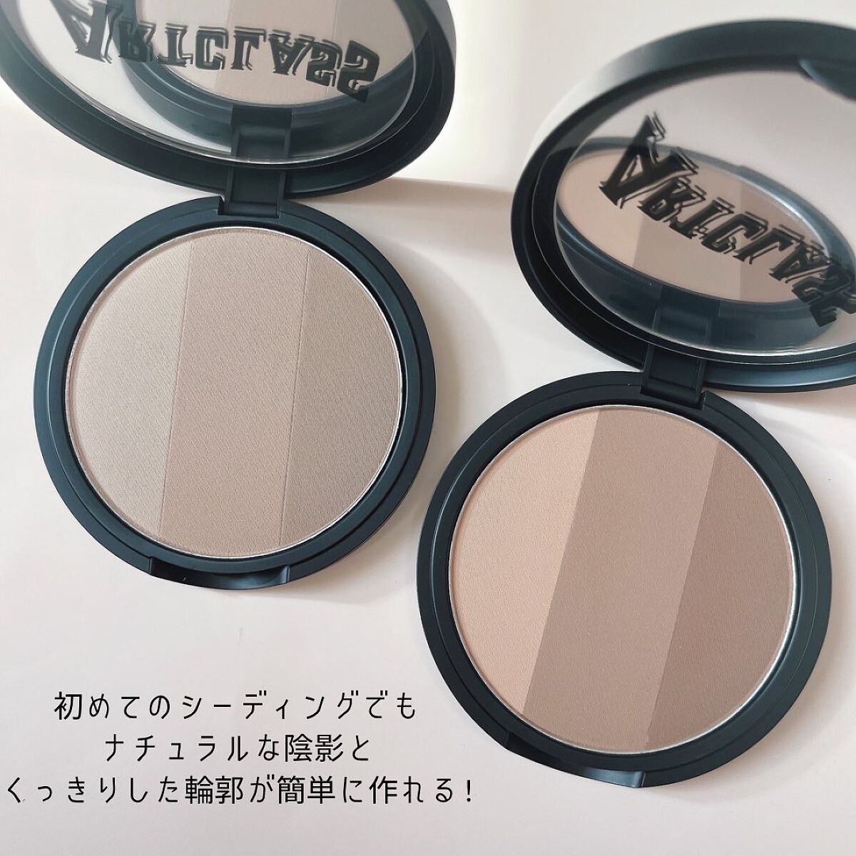 アートクラスバイロダン シェーディング/too cool for school/シェーディングを使ったクチコミ（3枚目）