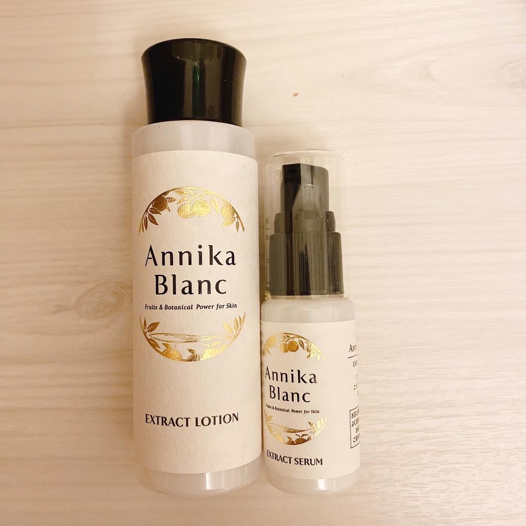 EXTRACT LOTION/Annikablanc/化粧水を使ったクチコミ(3枚目)