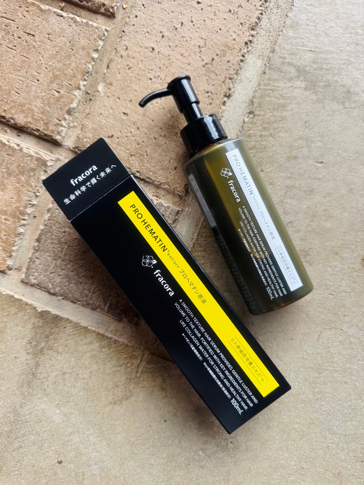 プロヘマチン原液 ヒト幹細胞培養エキス+/fracora/洗い流すヘアトリートメントを使ったクチコミ(1枚目)