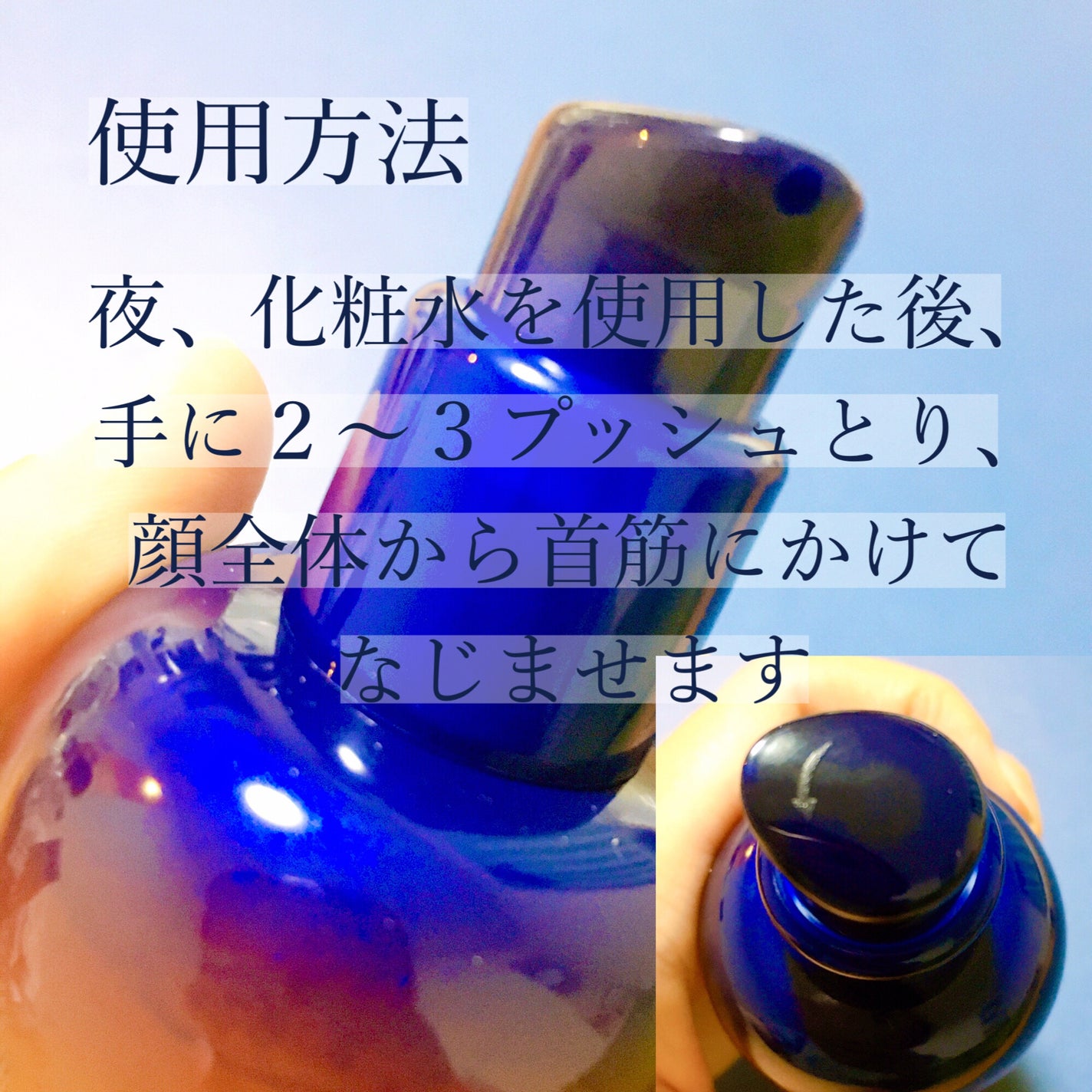 イモーテル オーバーナイトリセットセラム/L'OCCITANE/美容液を使ったクチコミ(3枚目)