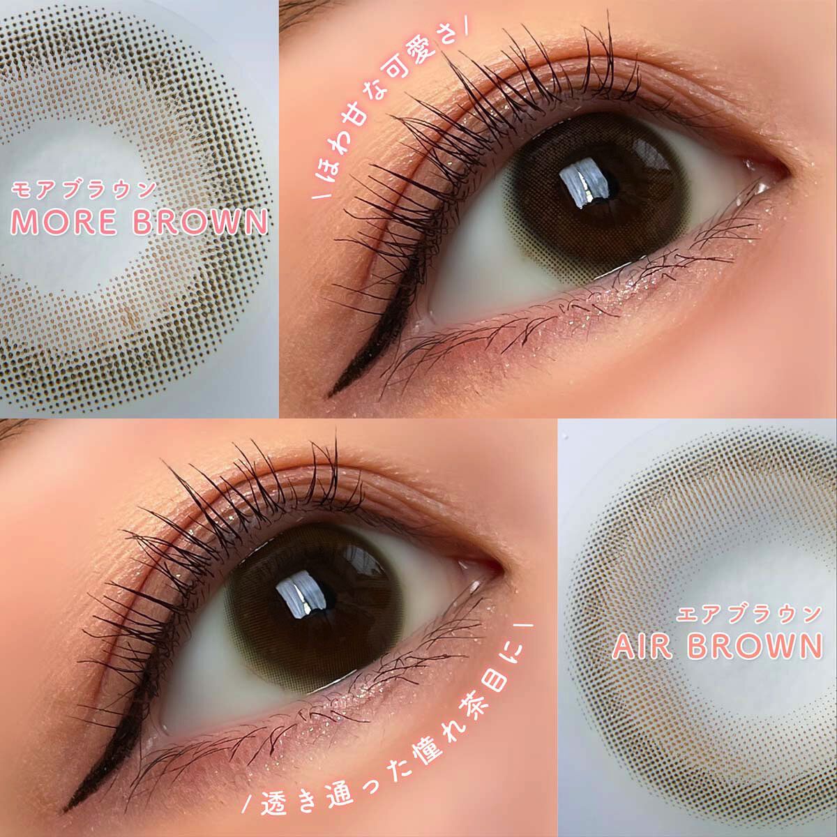 ピュアリティサークル/candy magic/カラーコンタクトレンズを使ったクチコミ（2枚目）