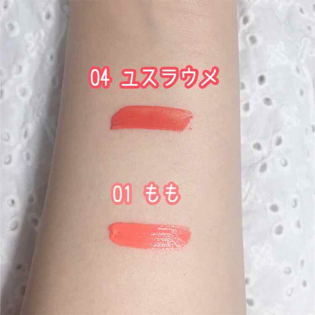 ブラッディライアー コーティングティント/lilybyred/リップティントを使ったクチコミ（2枚目）