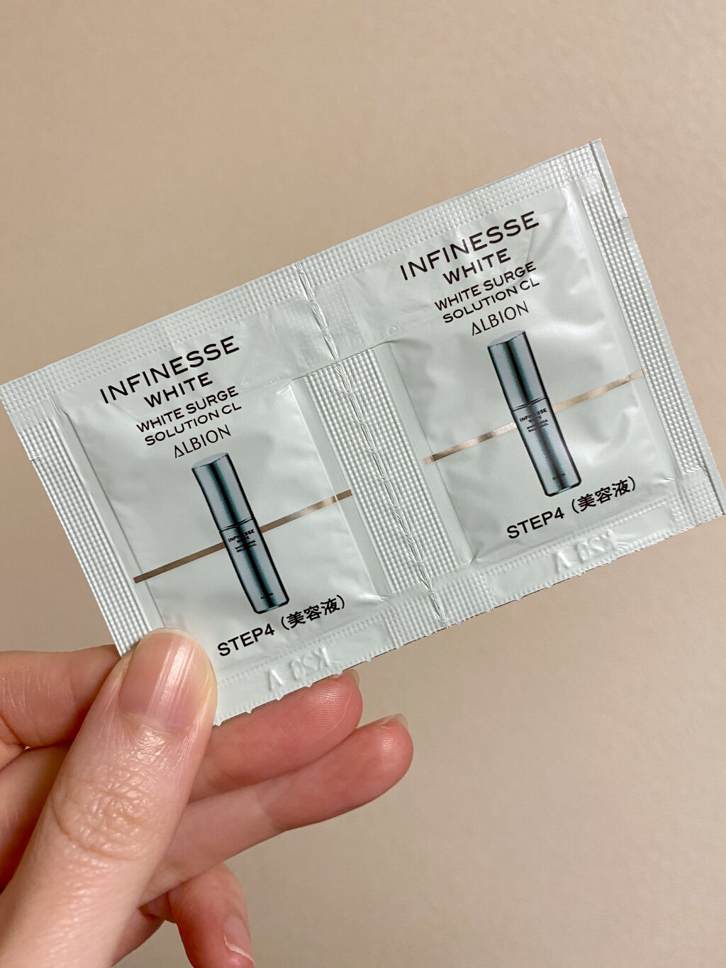 タイムセールアンフィネスホワイト ホワイトサージソリューションCL