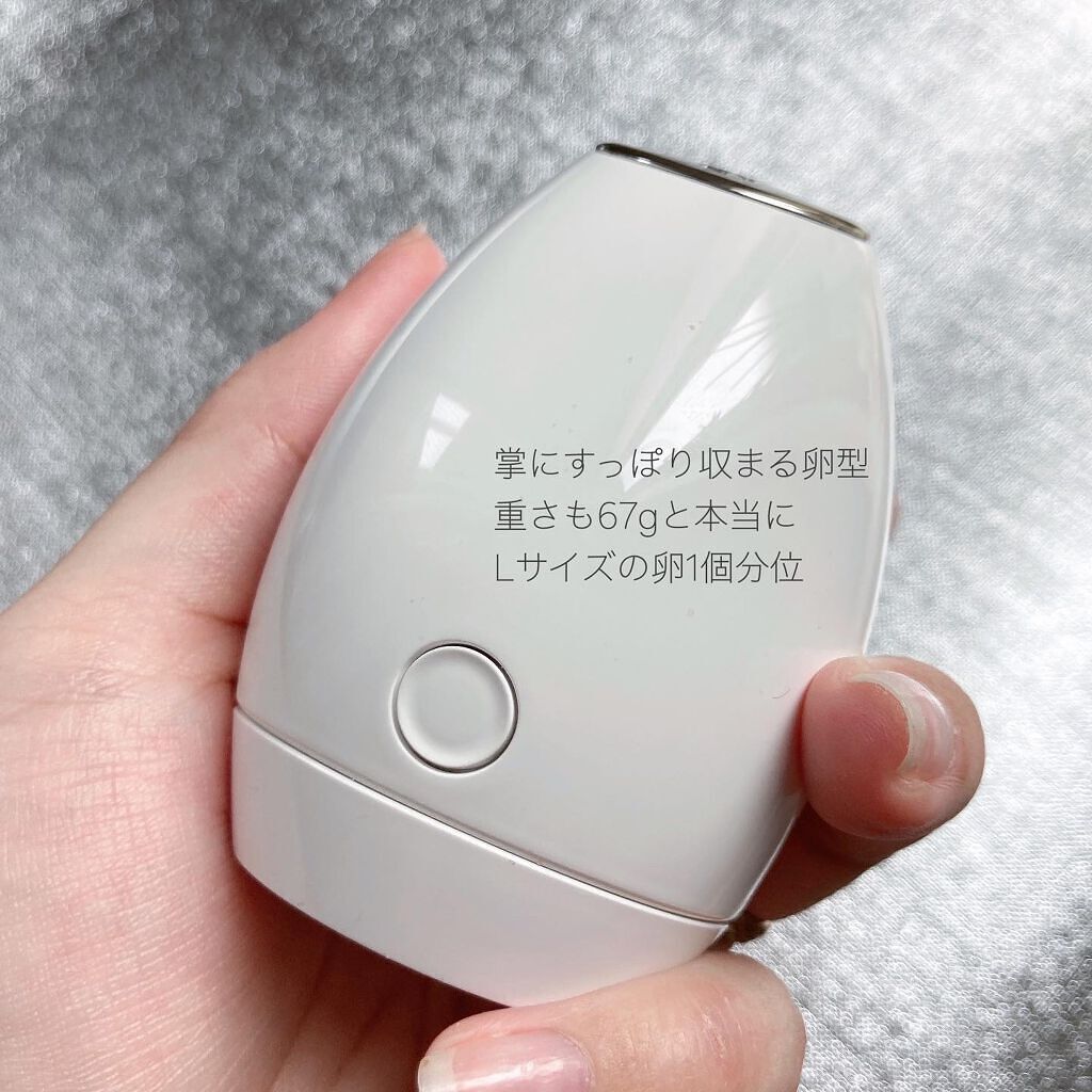 リファビューテック スポット/ReFa/美顔器・マッサージを使ったクチコミ（3枚目）