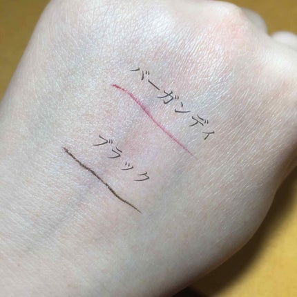 ラブ・ライナー リキッドアイライナーR3/ラブ・ライナー/リキッドアイライナーを使ったクチコミ(3枚目)