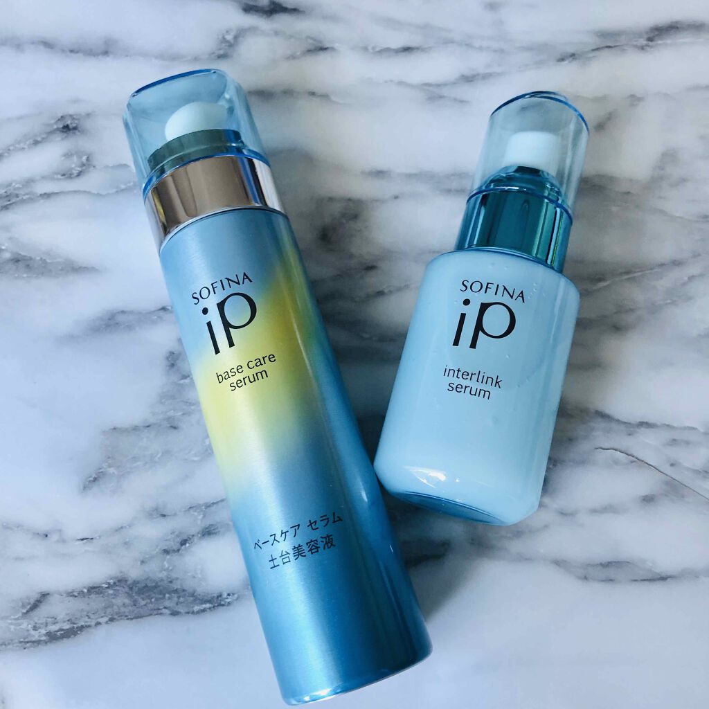 インターリンク セラム うるおって瑞々しい肌へ/SOFINA iP/美容液を使ったクチコミ（1枚目）