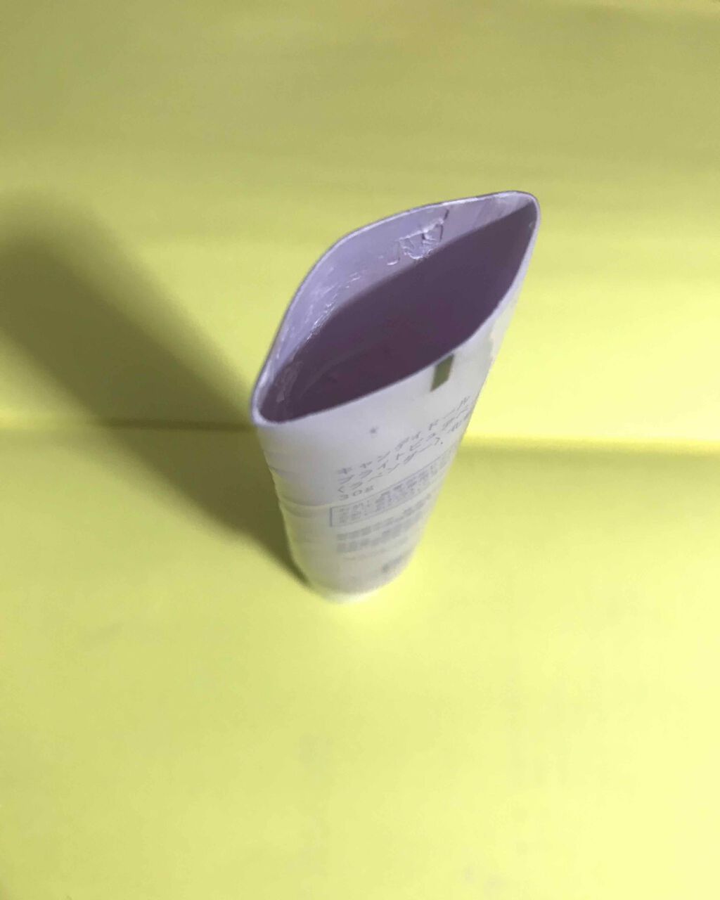 ブライトピュアベース/CandyDoll/化粧下地を使ったクチコミ（2枚目）